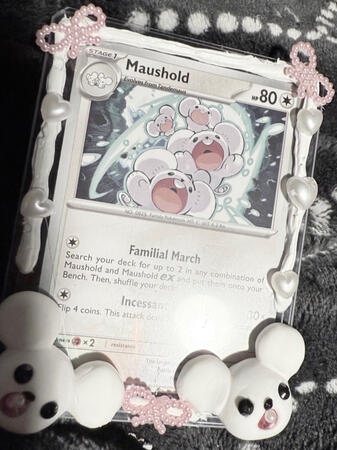 Maushold / Tandemaus | Pokémon | Custom Toploader