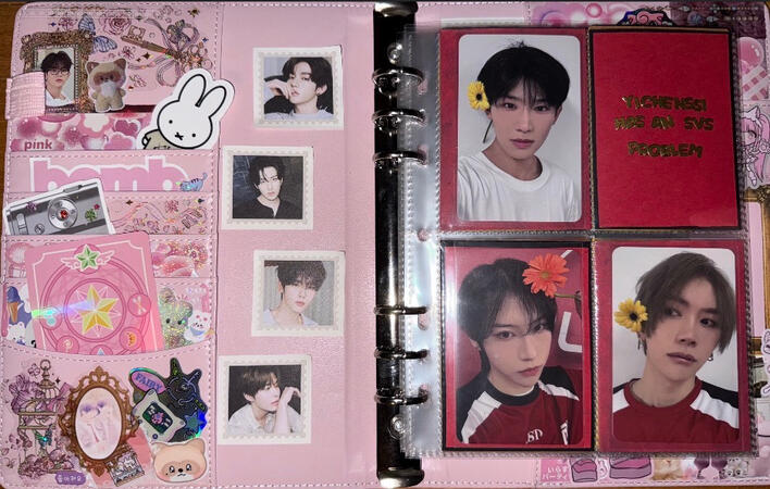 Custom Binder | Inside Front Page